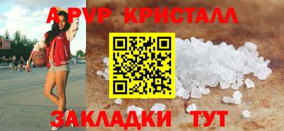 ECSTASY Краснокаменск