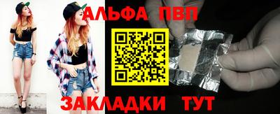 кокс Краснознаменск