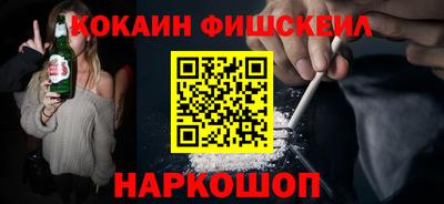ECSTASY Краснокаменск