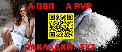 кокс Краснознаменск