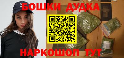 кокс Краснознаменск