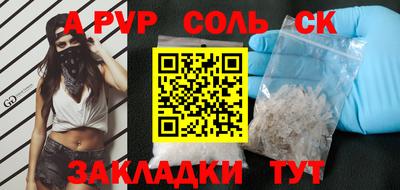 ECSTASY Краснокаменск