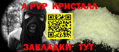 ECSTASY Краснокаменск