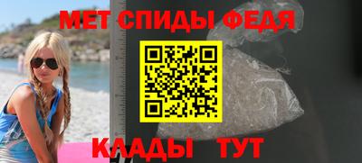 кокс Краснознаменск