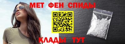сатива Краснодар