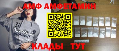 ECSTASY Краснокаменск
