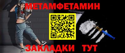 ECSTASY Краснокаменск