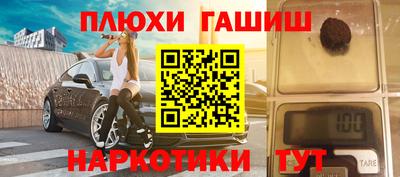 кокс Краснознаменск