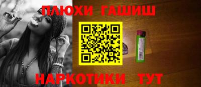 сатива Краснодар