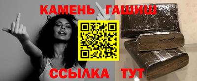 сатива Краснодар