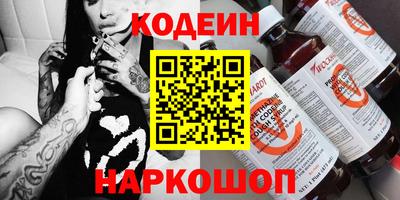 ECSTASY Краснокаменск